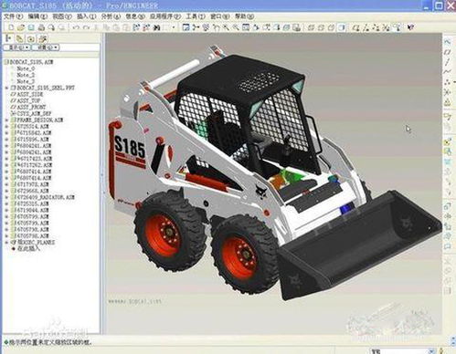 汽车工业4.0时代的信息化技术与企业信息化工程